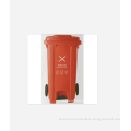 Hot 240L plastic environmental red G-style trash can product for sale
